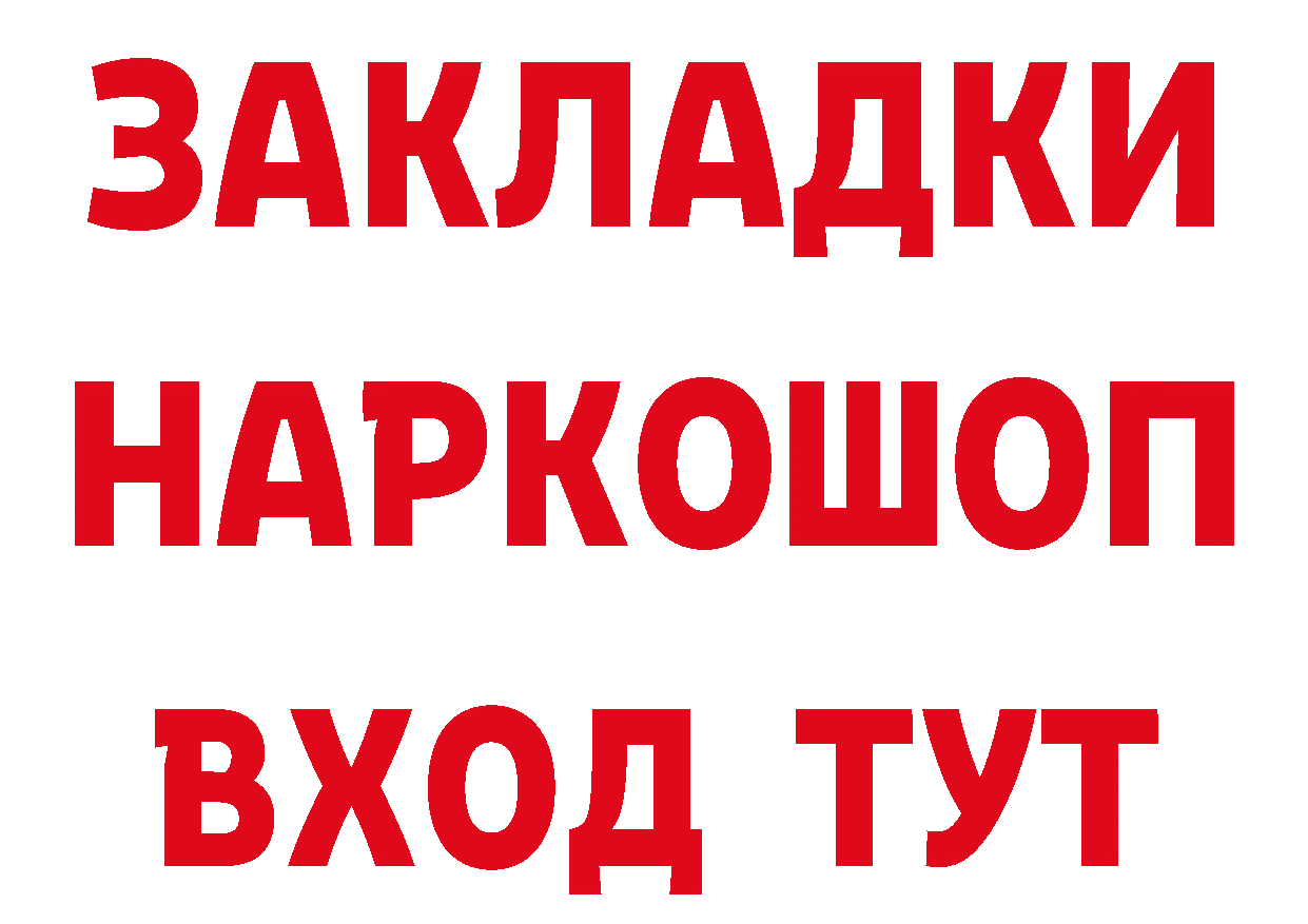 Альфа ПВП СК как войти это мега Валуйки